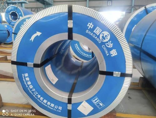 أحدث مدونات الشركة حول كيف يعزز الفولاذ الكهربائي غير الموجه أداء وكفاءة المحركات