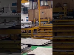 صفيحة من الفولاذ المقاوم للصدأ